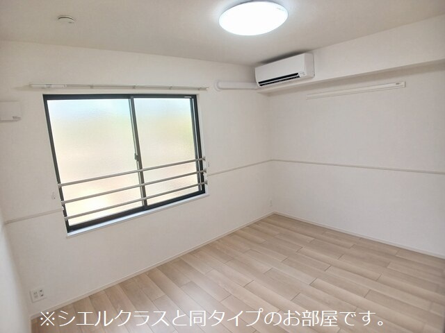 エレガンス　メゾン　Ⅱ その他5