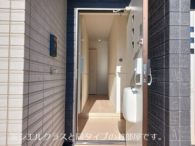 エレガンス　メゾン　Ⅱ 玄関