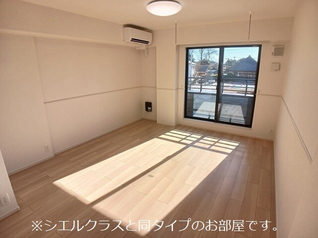 エレガンス　メゾン　Ⅱ リビング