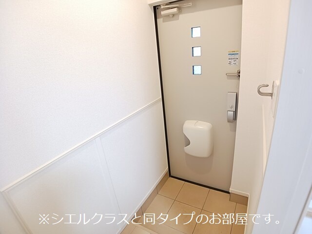 エレガンス　メゾン　Ⅱ 玄関