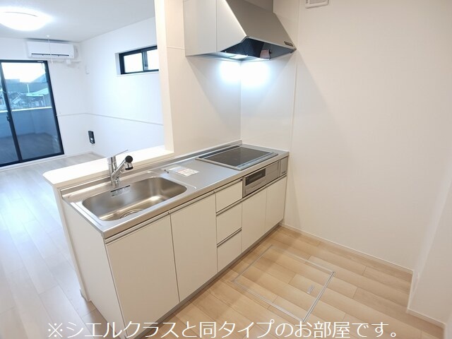 エレガンス　メゾン　Ⅱ キッチン