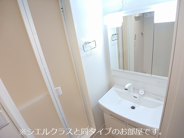 エレガンス　メゾン　Ⅱ その他2