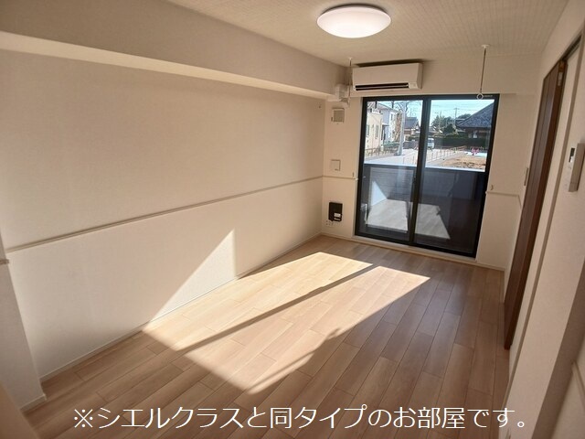 エレガンス　メゾン　Ⅱ リビング