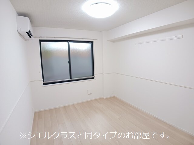 エレガンス　メゾン　Ⅱ その他5