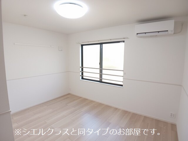 エレガンス　メゾン　Ⅱ その他5