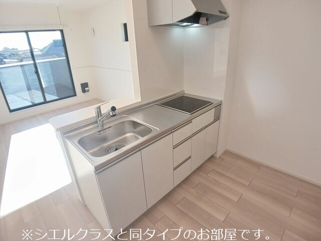 エレガンス　メゾン　Ⅱ キッチン