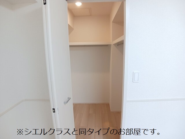 エレガンス　メゾン　Ⅱ その他4