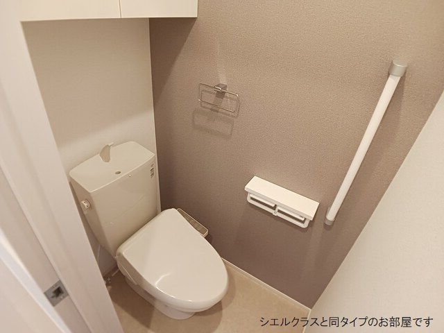 エレガンス　メゾン　Ⅱ その他2