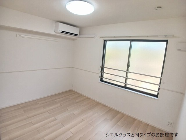 エレガンス　メゾン　Ⅱ その他5