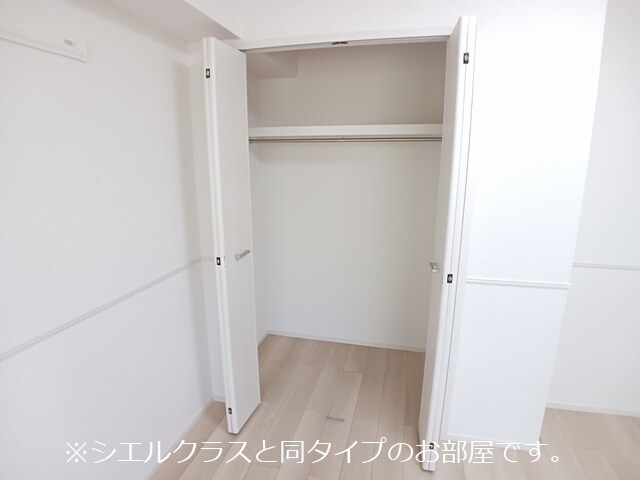 エレガンス　メゾン　Ⅱ その他4