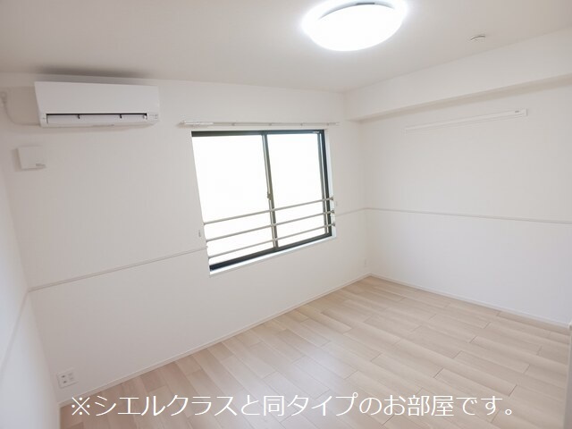 エレガンス　メゾン　Ⅱ その他5