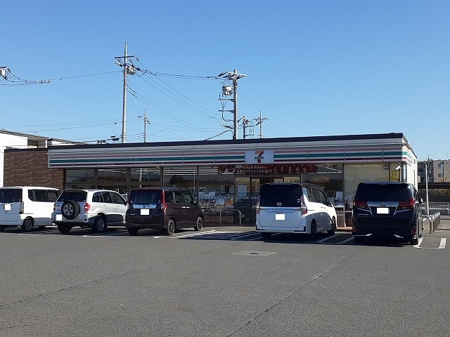 エレガンス　メゾン　Ⅱ その他外観2