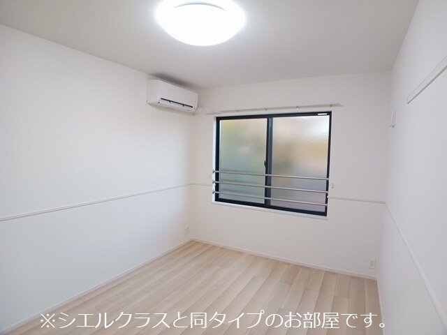 エレガンス　メゾン　Ⅱ その他1