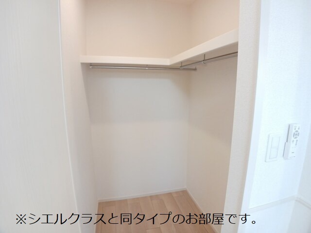 エレガンス　メゾン　Ⅱ その他3