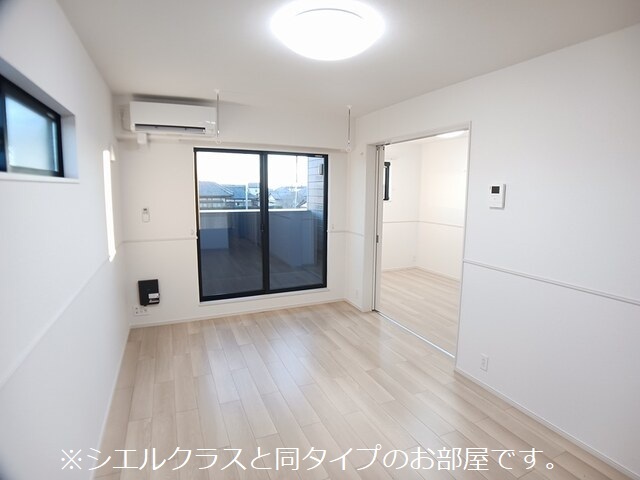 エレガンス　メゾン　Ⅱ リビング