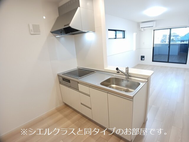 エレガンス　メゾン　Ⅱ キッチン