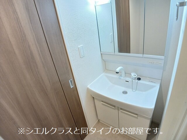 エレガンス　メゾン　Ⅱ その他1