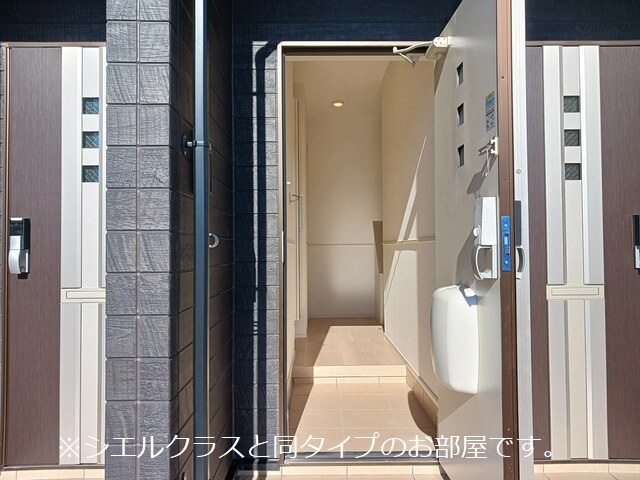 エレガンス　メゾン　Ⅱ 玄関