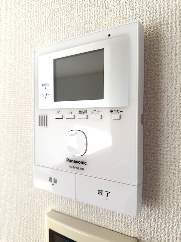 グランシャリオ西方 その他4