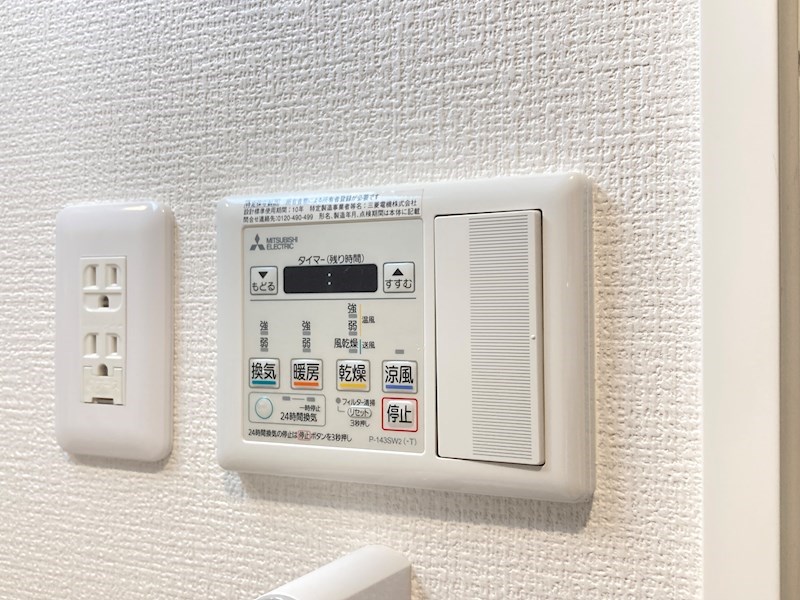 サンライズ宇都宮 その他5