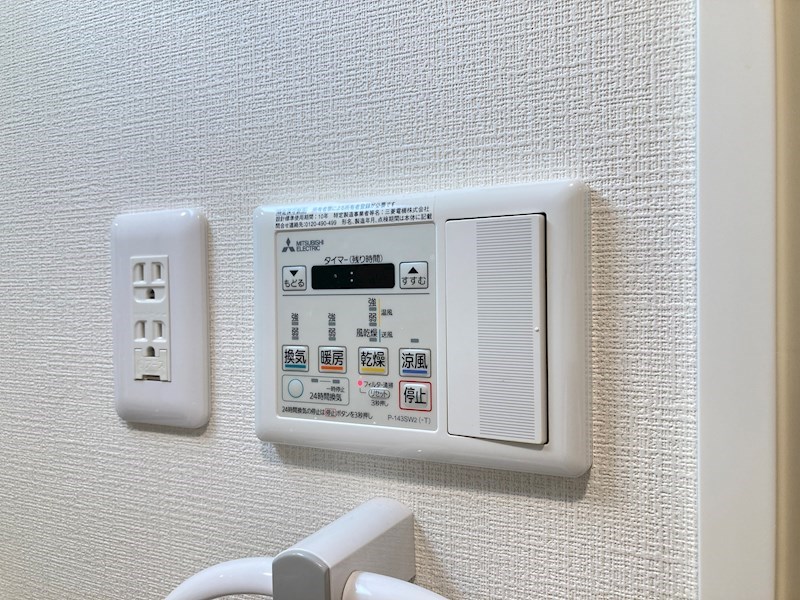 サンライズ宇都宮 その他5