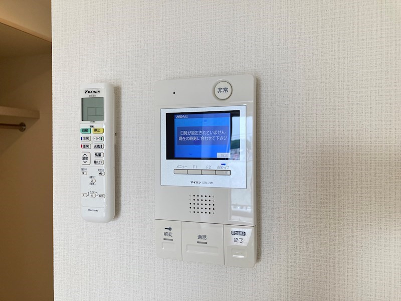 サンライズ宇都宮 その他4