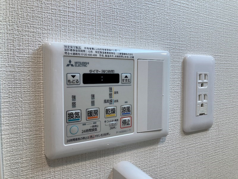 サンライズ宇都宮 その他5