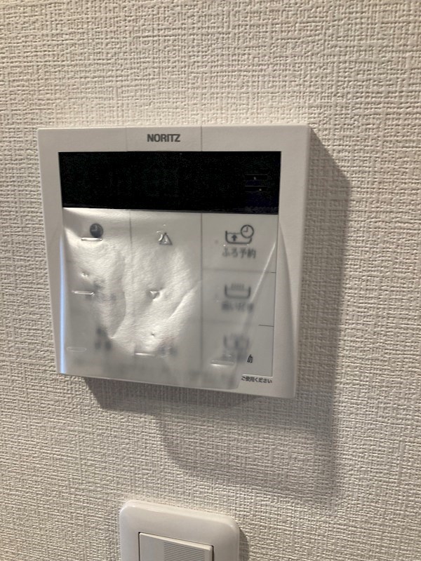 サンライズ宇都宮 その他20