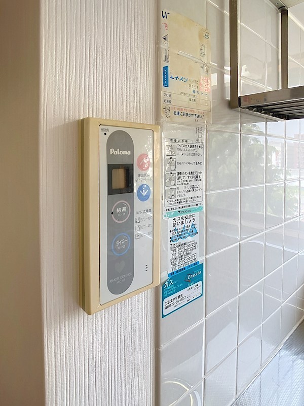 東口ハイツ その他19