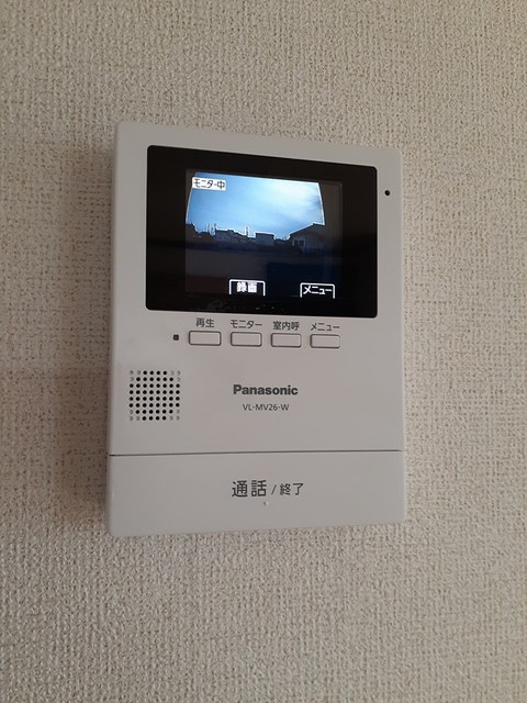 ｓｕｎ　ｖｅｒｄｙ　Ｂ その他3