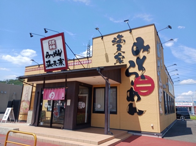 エクセレント・ヴィラ富田Ａ その他外観5