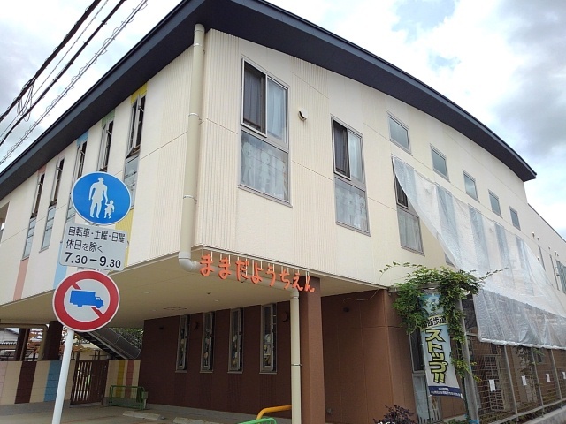 アニメート桜 その他外観2