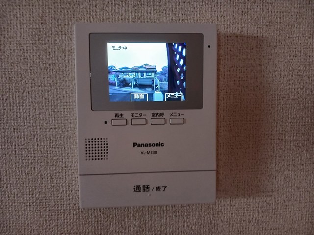 ピエ　デルモンテ その他4