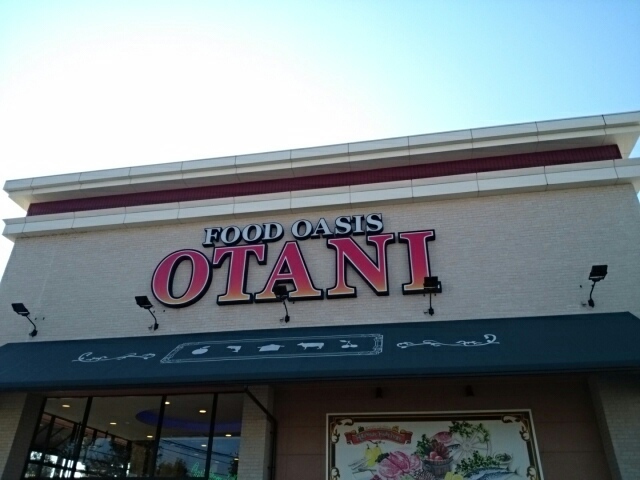 ソフィア その他外観1