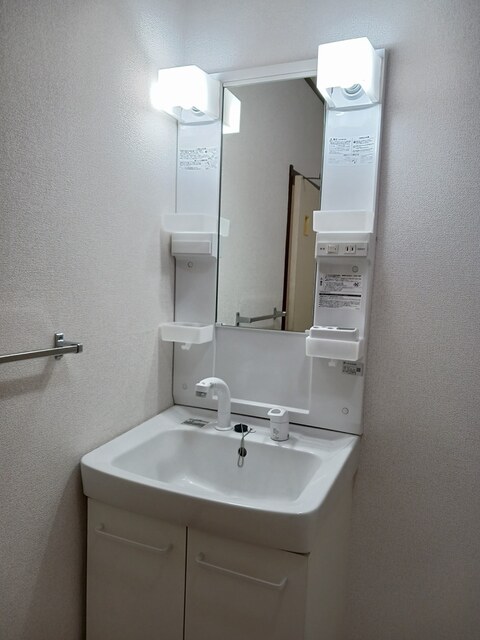 ソル・グランデ その他1