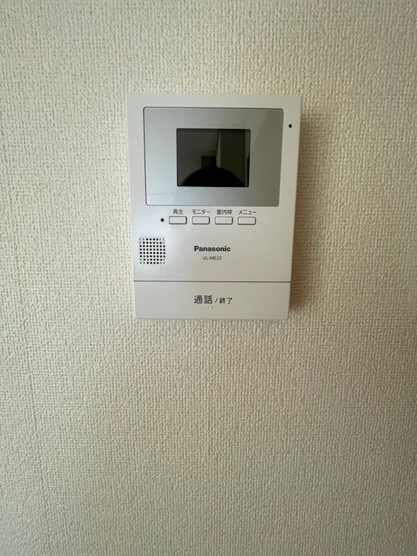 グリーンフォレスト A棟 その他5