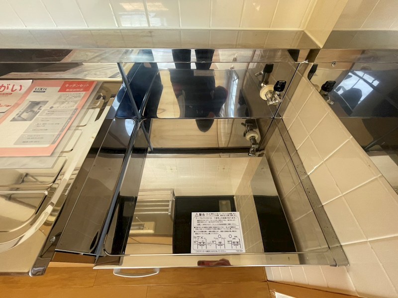 グリーンフォレスト A棟 その他13