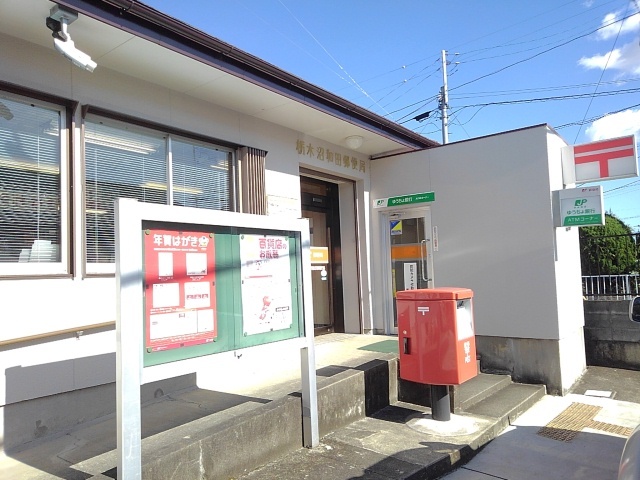 アクアーリオ その他外観2