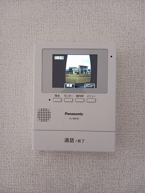 アクティブ．Ｇ その他3