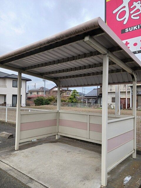 アクティブ．Ｇ その他5