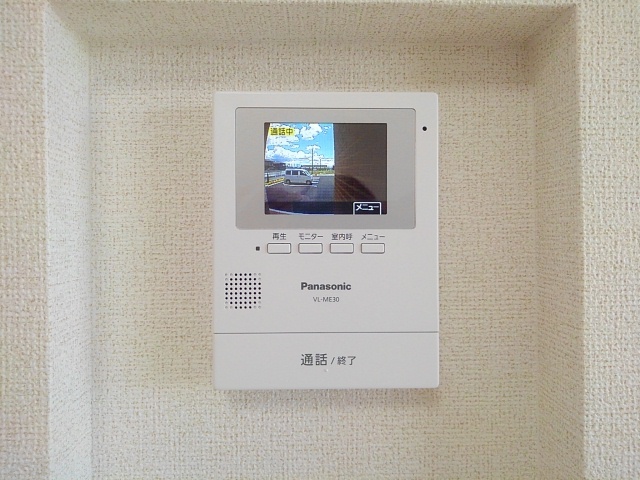 アビターレ その他4