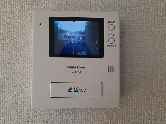 サプリーム　Ⅰ番館 その他4