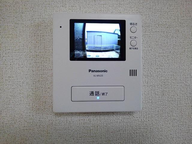 メゾン　エスペランサ その他3