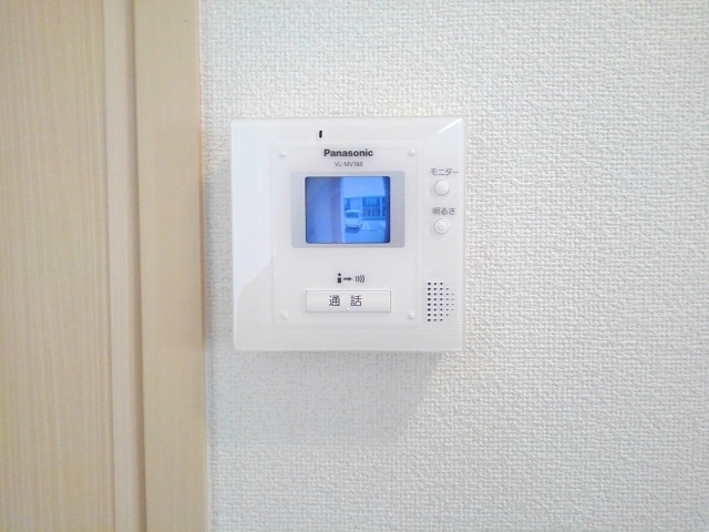 ベル・メゾンⅡ その他2