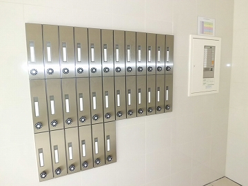 イーストヒルズ宿郷 その他13