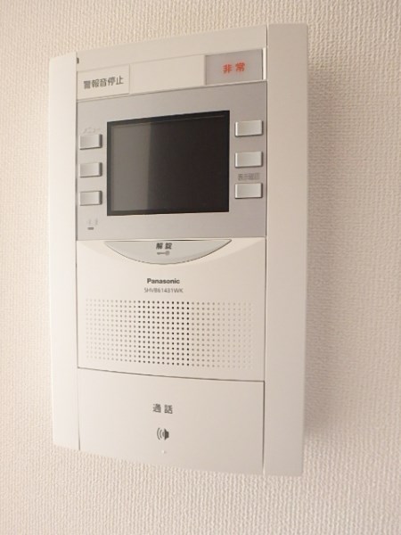 イーストヒルズ宿郷 その他4