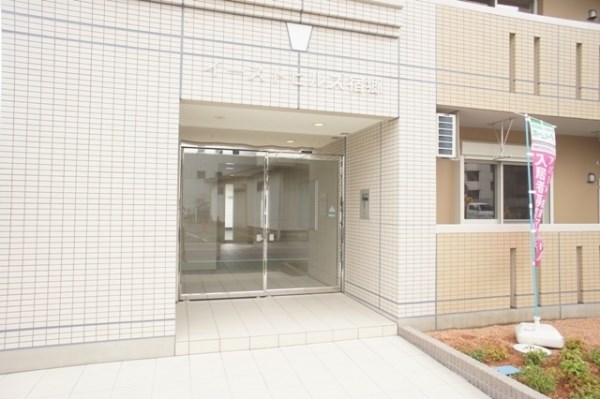 イーストヒルズ宿郷 その他12