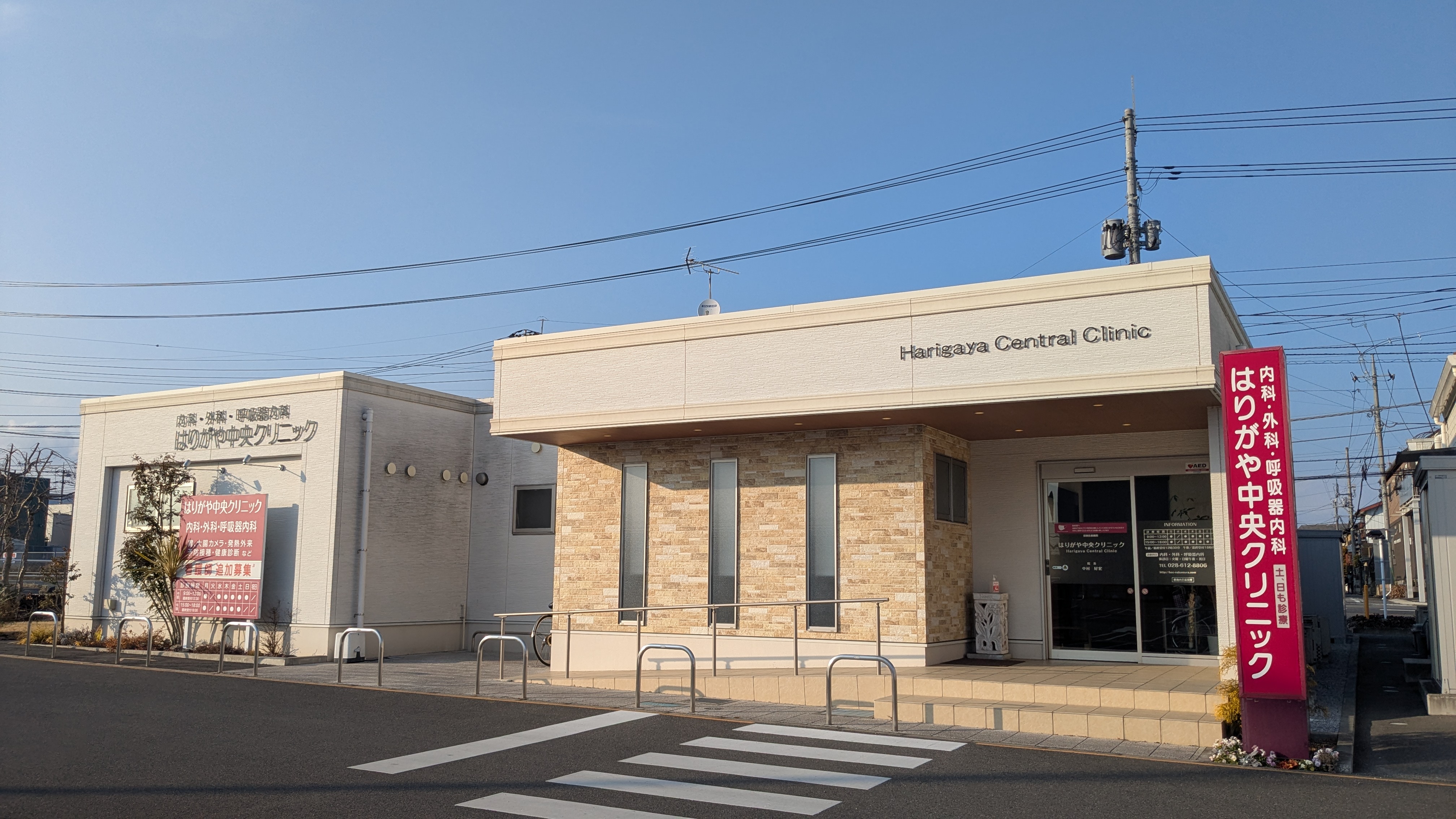 ARC Hills Ｃ 周辺画像6