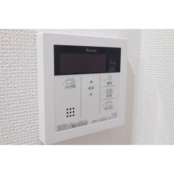 ARC Hills Ｃ その他3