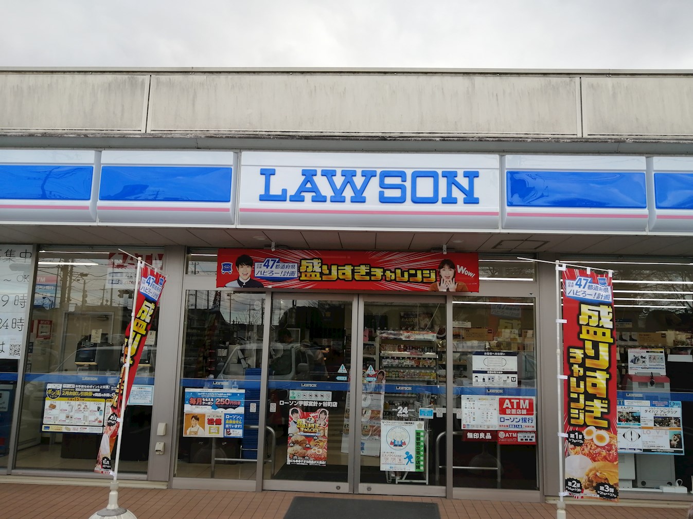 ARC Hills Ｃ 周辺画像2